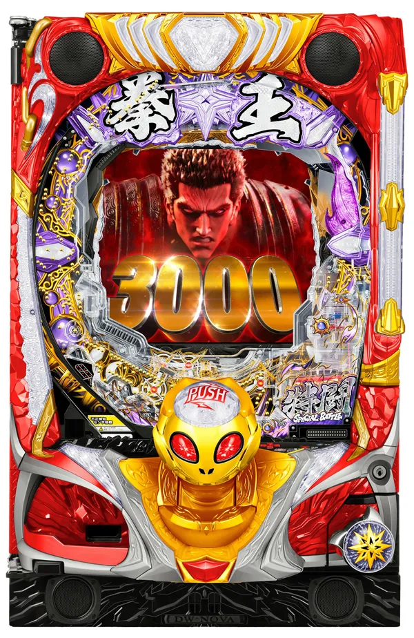 P北斗神拳 暴凶星