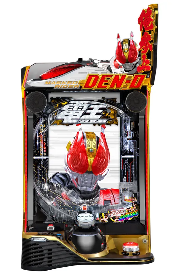 e Kamen Rider Den-O