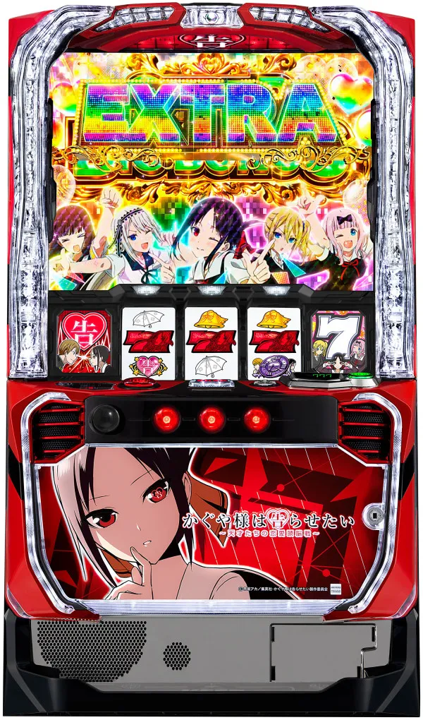 Pachinko Slot Kaguya-sama: Love Is War