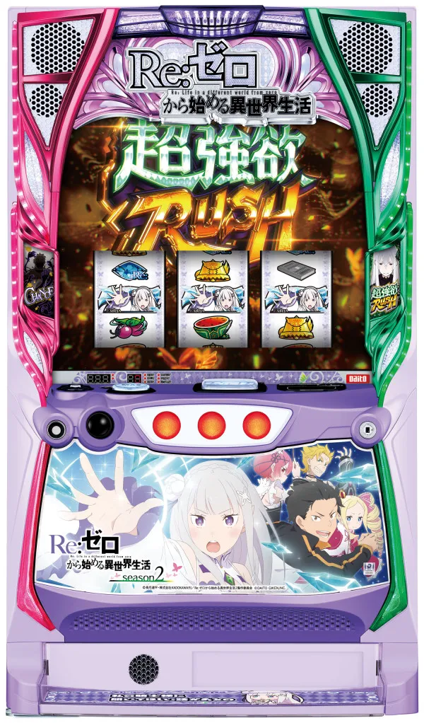 Slot Machine Re:Zero − Starting Life in Another World season2