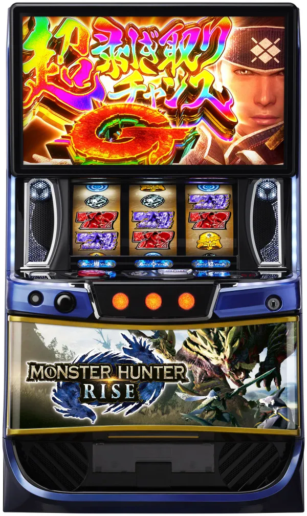 Monster Hunter Rise Smart Slot