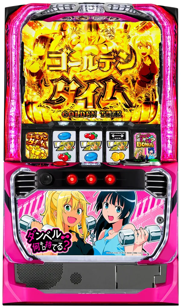 Pachinko Slot Machine 