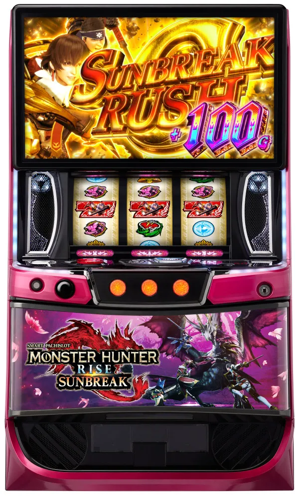 スマスロ モンスターハンターライズ：サンブレイク